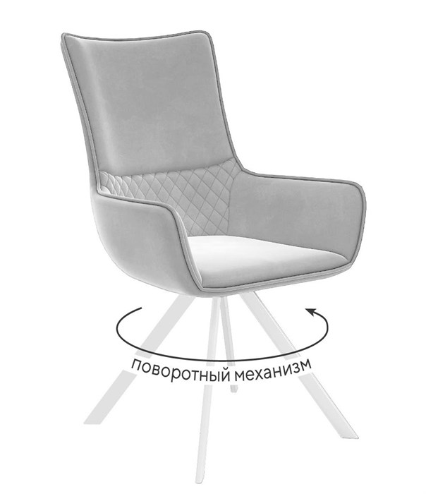 Стул DikLine 289 поворотный E28 светло-серый, ножки белые 57058 - фото 19638