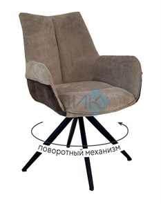 Стул DikLine 350 поворотный MZ04/TW16 бежевый, ножки черные 55566_2F15B